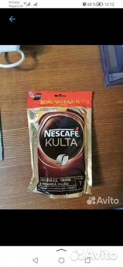 Какао и кофе Культа