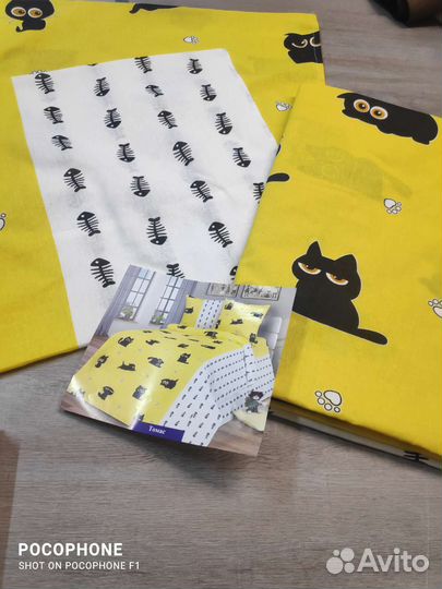 Постельное белье 1,5 сп новое