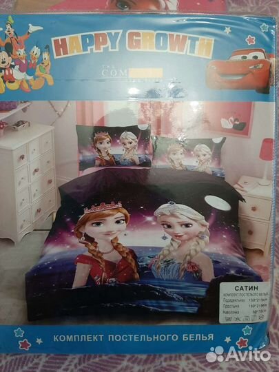 Детские комплекты