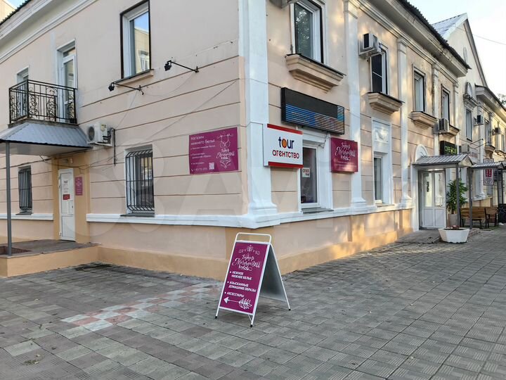 Свободного назначения, 200 м²