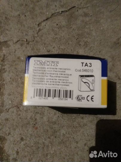 Реле термостат