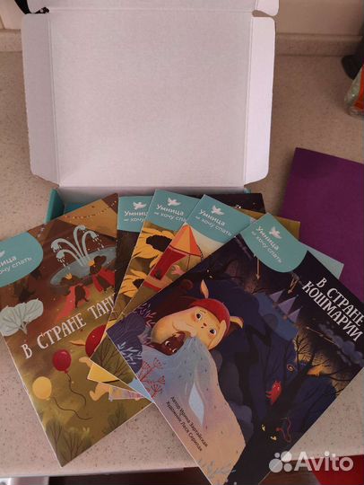 Умница не хочу спать