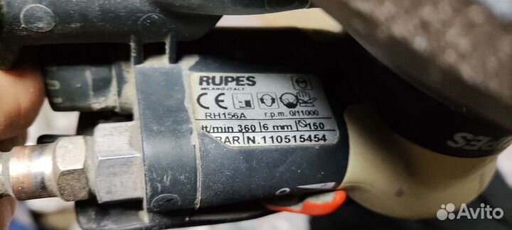 Шлифовальная машина для автомобили