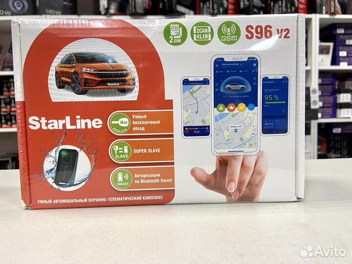 Автосигнализация StarLine S96