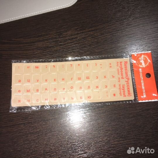 Наклейки на клавиатуру русские