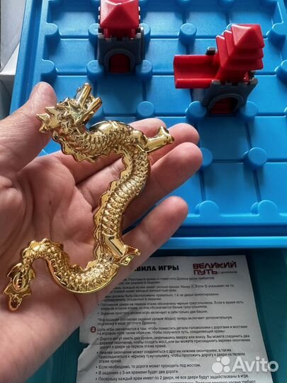 Игра Великий путь головоломка с 5 лет