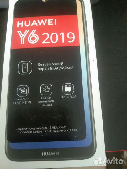 HUAWEI Y6 (2019), 2/32 ГБ