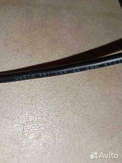 2шт. Кабель соединительный датчика abs