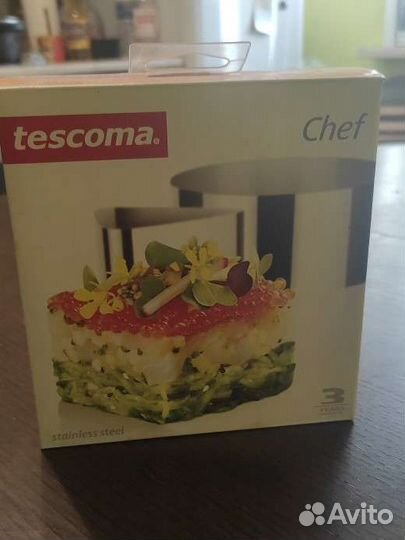 Формочки для придания формы продуктам