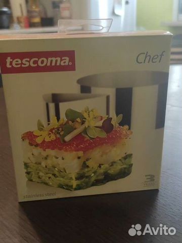 Формочки для придания формы продуктам