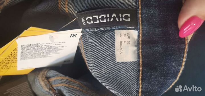 Джинсы skinny cargo h & m 38 размер xxs