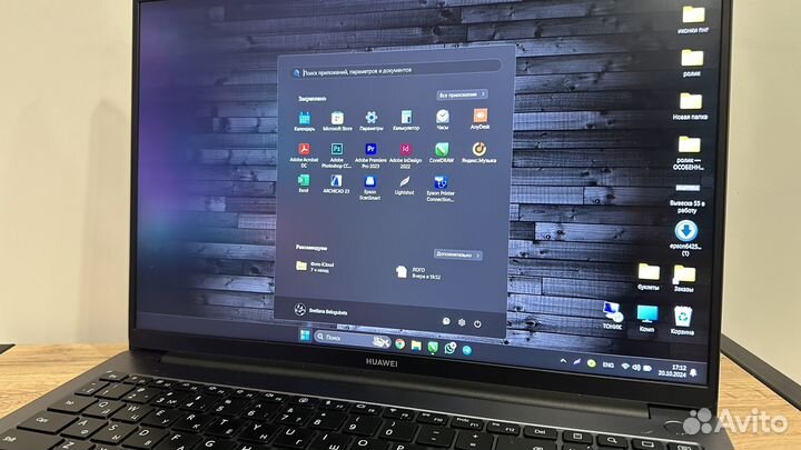 Ноутбук huawei matebook d16 i7