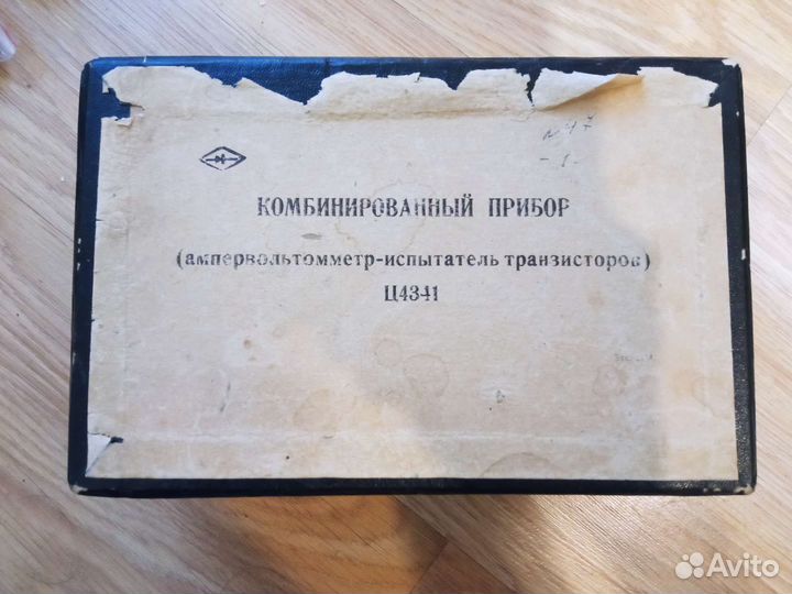 Ручной и измерительный инструмент