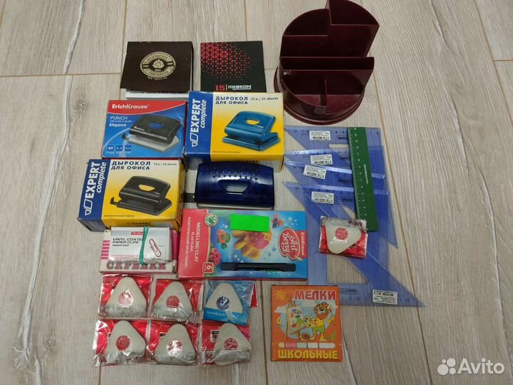 Канцелярские принадлежности