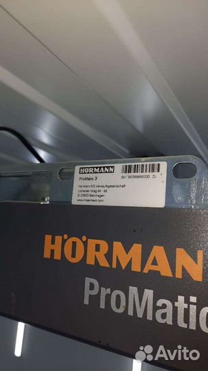 Автоматика для распашных ворот