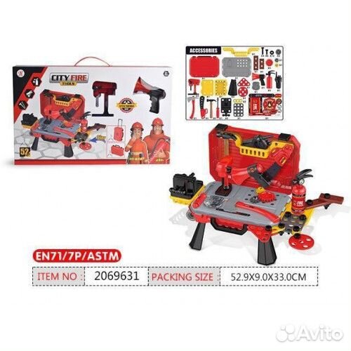 Набор пожарного игрушечный