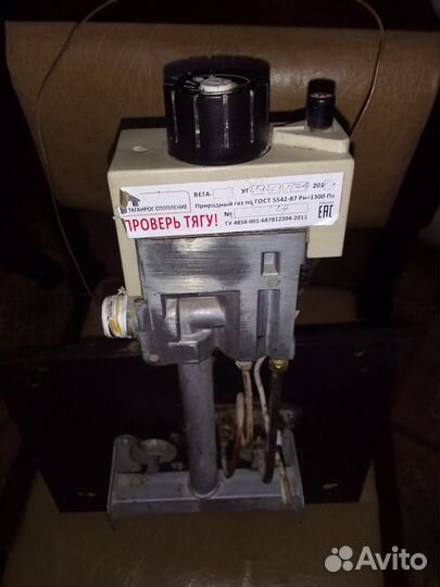 Автоматика на газовый котел