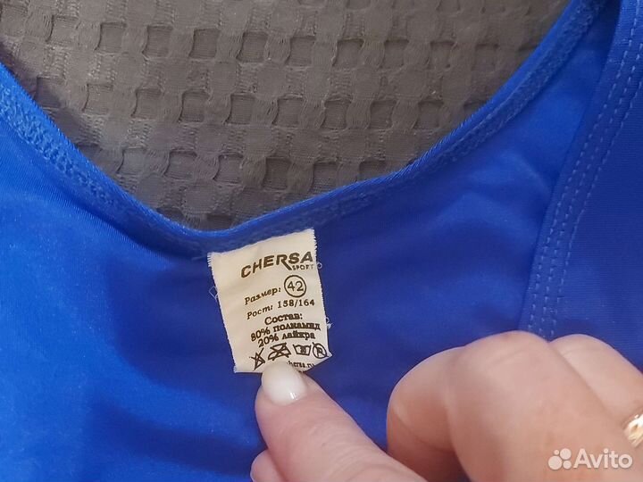 Борцовское трико asics