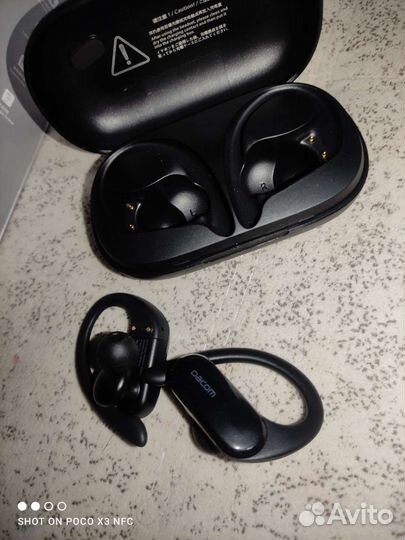 Беспроводные наушники