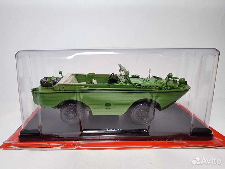 Газ -46 Hachette 1:24