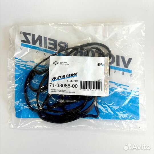 Ford Focus 2 Прокладка клапанной крышки 1.6 100 лс