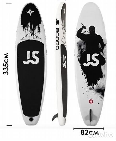 Сап доска NJ335 оптом