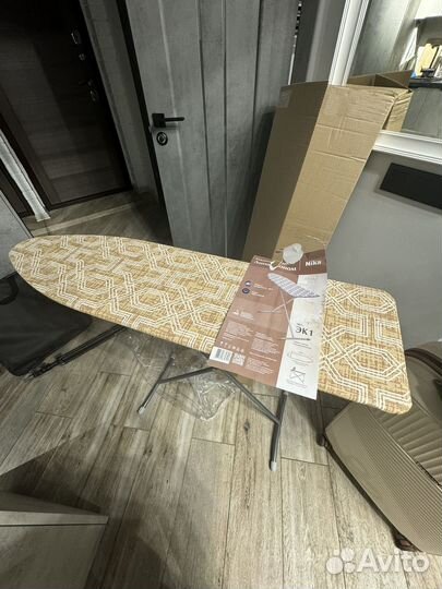 Гладильная доска новая