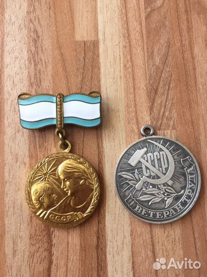 Значки медали
