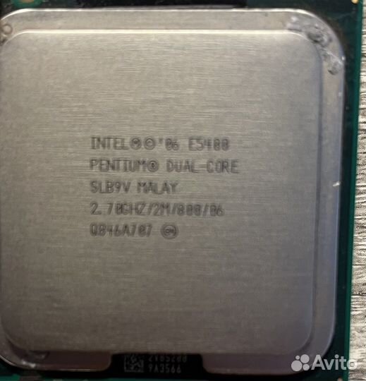 Процессор intel pentium dual-core 2.7 GHZ