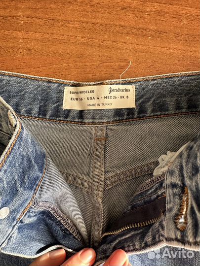 Джинсы stradivarius 36 женские