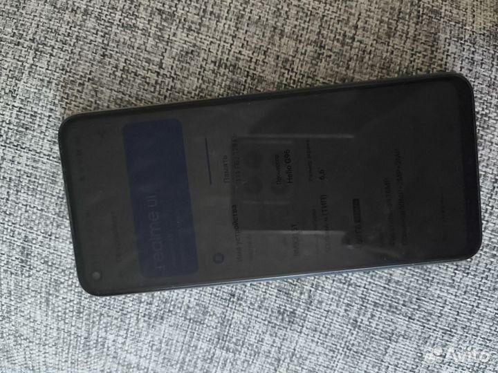 realme 8i, 4/128 ГБ