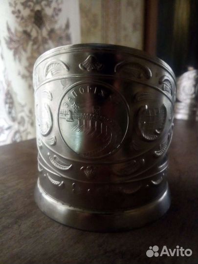 Подстаканники