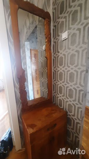 Продается трюмо