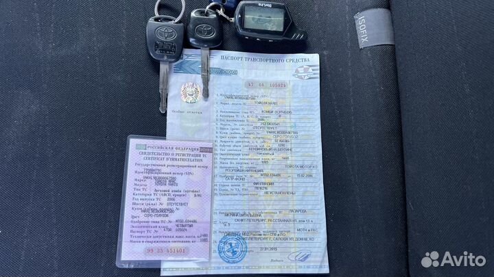 Toyota Yaris 1.3 AMT, 2006, 290 600 км