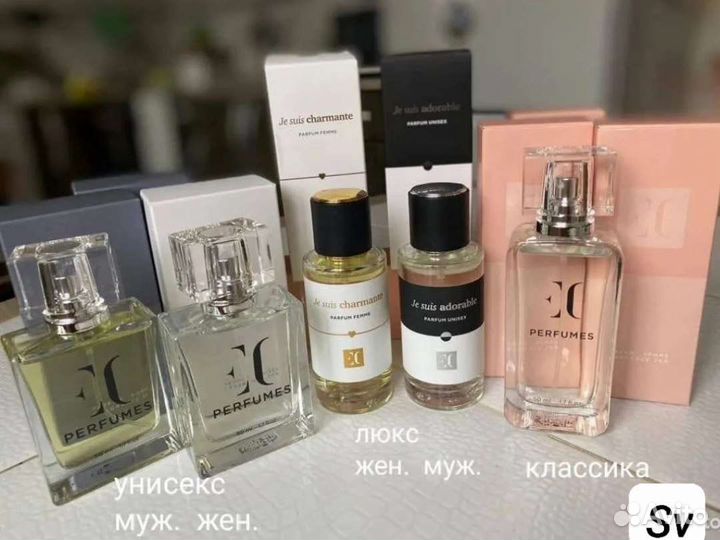 Духи empireo Greenway