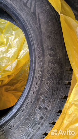 Dunlop SP Winter Ice 02 205/60 R16 96T