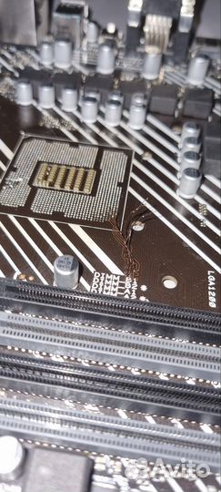 Asus Prime B560 Plus Lga1200