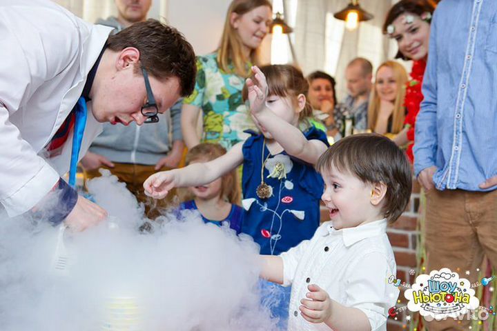 Научное шоу на выпускной, день рождения, праздник