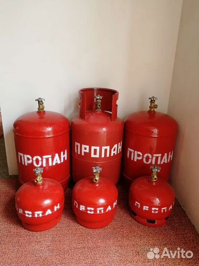 Газовые баллоны