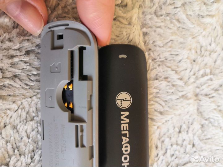 Модем USB Megafon