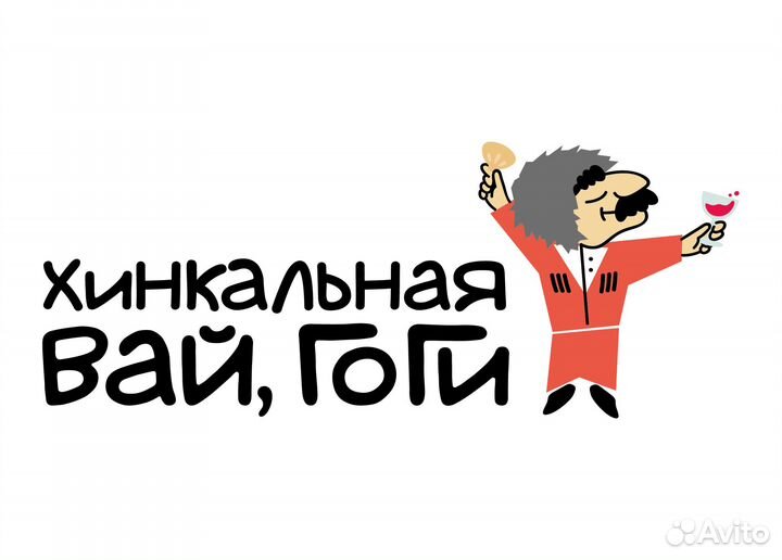 Бармен в ресторан