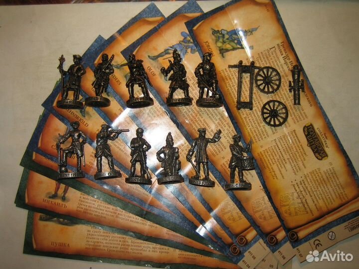 Ландрин Солдатик Серия Жанна д'Арк, Антонио