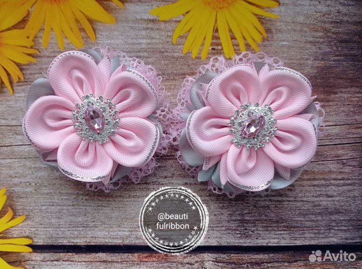 Банты школьные