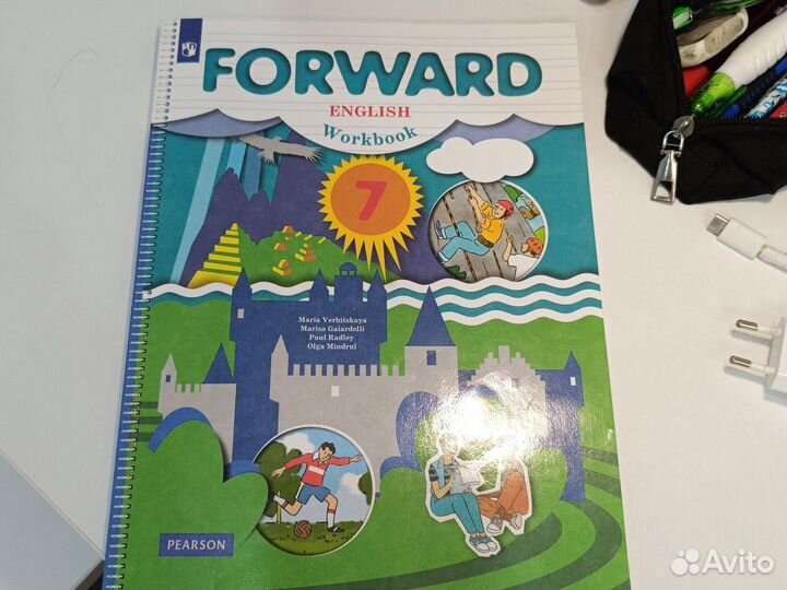 Рабочая тетрадь по английскому 7 класс
