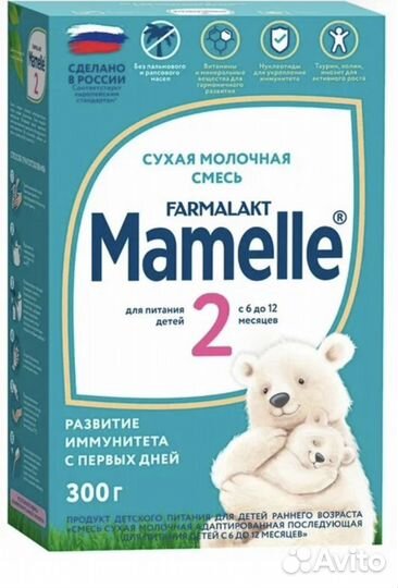 Смесь mamelle 2 6 уп