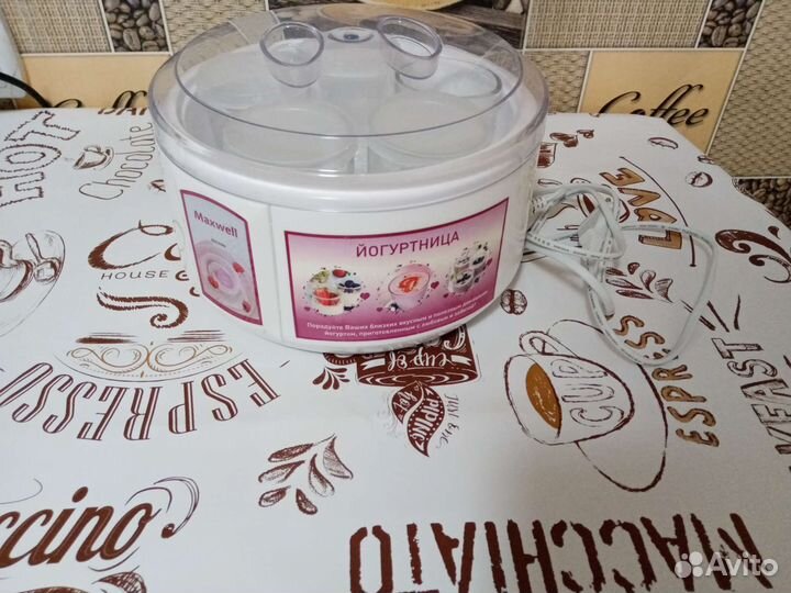 Йогуртница