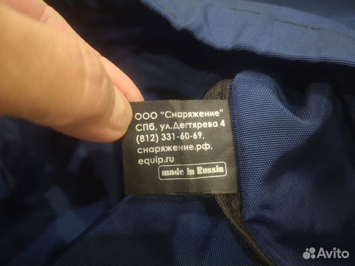 Продаются бахилы (гамаши, фонарики)