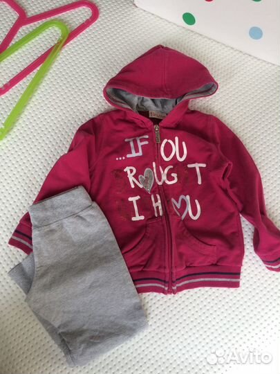 98-110 Reima Next Pelikan Brams костюм халат кофта