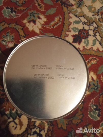 Детское питание similac гипоаллергенный