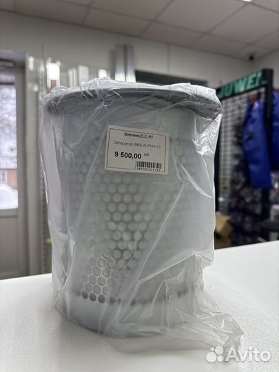 Фильтр сепаратора BMS